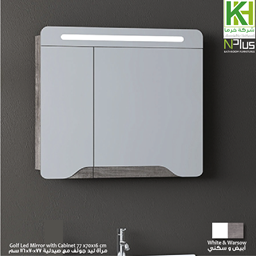 Show details for NPLUS Warsow Golf 77 CM LED Mirror with cabinet Picture of NPLUS Warsow Golf 77 CM LED Mirror with cabinet
